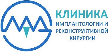 Клиника имплантологии и реконструктивной хирургии «Лад» Клиника имплантологии и реконструктивной хирургии «Лад»